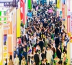 2026南京秋糖倒计时 | 参展资质+报名流程全手册，别因手续不全错失良机