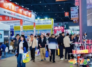2026第115届南京秋糖：乡村振兴帮扶食品企业展位预定资质预审全攻略