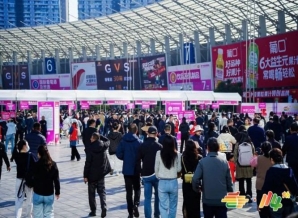 行业速递！预制菜企业进军2026南京秋糖参展*新动态
