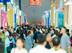 调味品企业2026南京秋糖展位位置选定后能否调整的规则说明