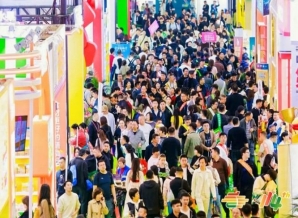 清晰易懂！2026南京秋季糖酒会地方地标食品报名全流程