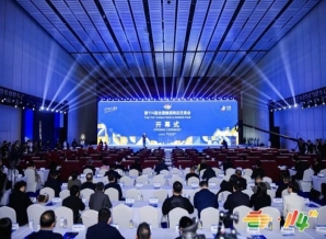 申报指南！2026南京秋糖进口食品企业展位报名全流程