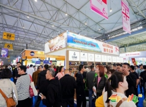 2026南京秋糖9号馆食品机械企业展位申请系统操作常见问题汇总